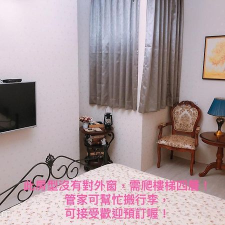 Greenonly Homestay Tainan Eksteriør billede
