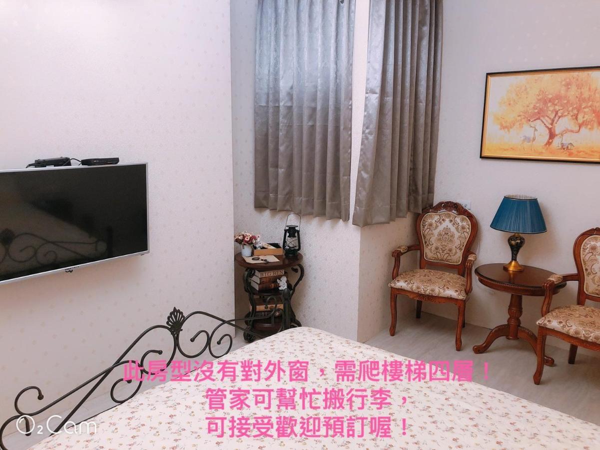 Greenonly Homestay Tainan Eksteriør billede
