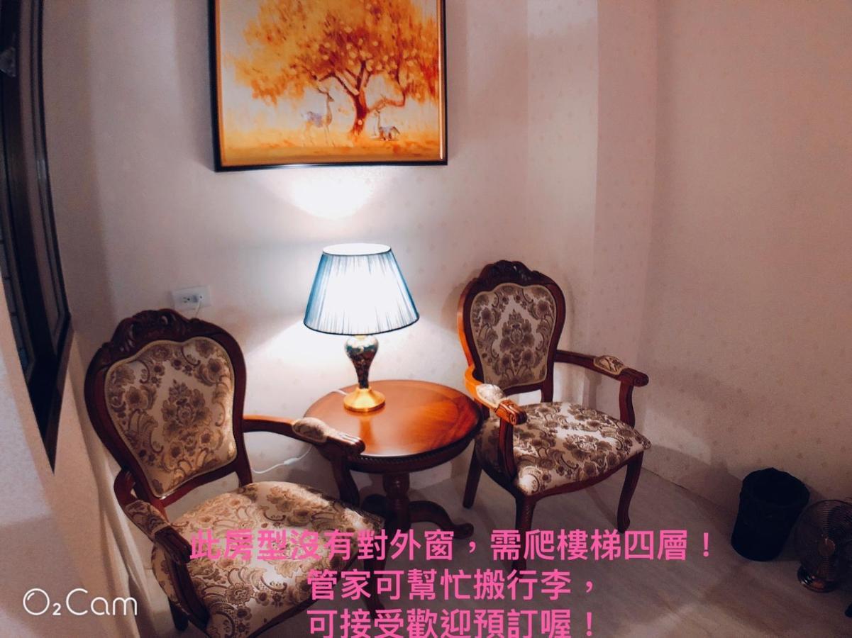 Greenonly Homestay Tainan Eksteriør billede